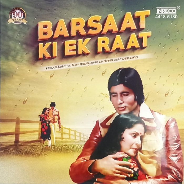 Barsaat Ki Ek Raat – Hindi Vinyl LP Record | Featuring Kishore Kumar, Lata Mangeshkar, Asha Bhosle | Collector’s Edition