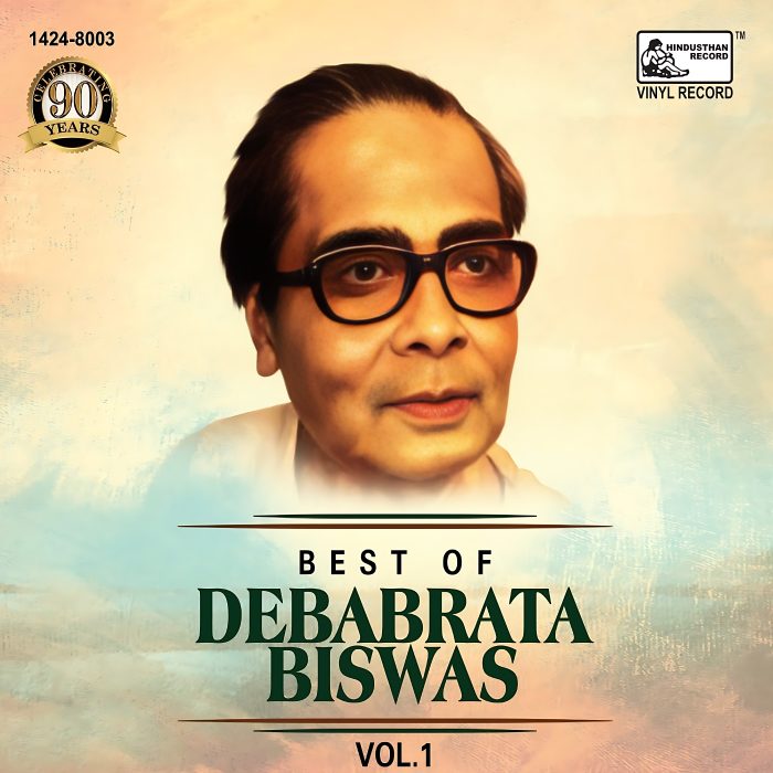 Best of Debabrata Biswas – Rabindra Sangeet Special | Bengali Vinyl Record | Top Tagore Songs Collection